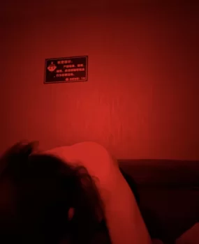 如皋半套好去处