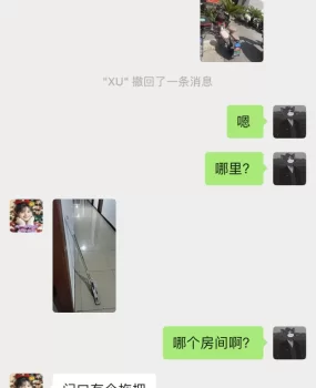 上海宝山草莓避坑