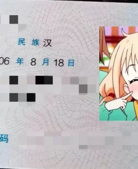 惠城区06年粉嫩纯欲极品JK妹子