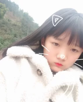 重庆18岁的小妹儿