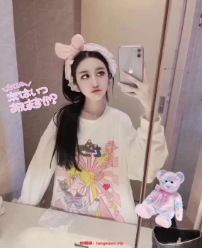 爆操禽兽妹妹大兔子